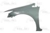 HONDA 60211TR0A90ZZ Wing
